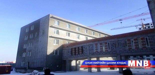 Тагнуулын ерөнхий газрын барилгыг өнөөдөр худалдана