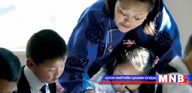 Нэг хичээлийн жилд 195 цаг Уран зохиолын хичээл ордог