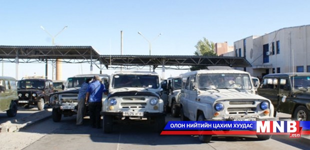 Дорноговь, Замын-Үүдийн чиглэлийн замыг хаажээ