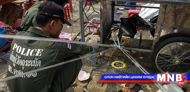 Тайландад жагсаалын үеэр дэлбэрэлт болжээ