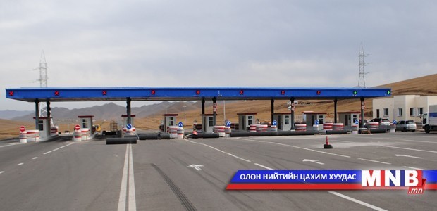 Баянзүрх дүүрэг өндөржүүлсэн бэлэн байдалд ажиллаж байна