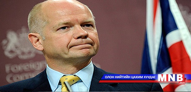 Лондонд бэлгийн хүчирхийллийн асуудлаар чуулган болно