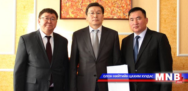 Consul General to Darkhan handed over exequatur