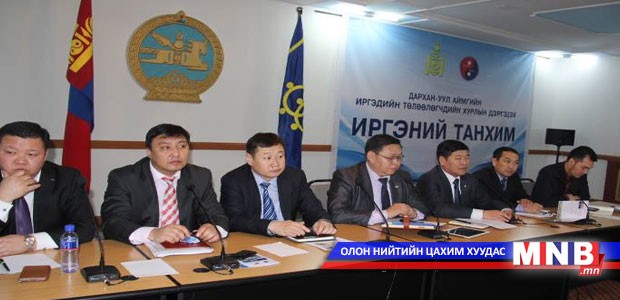 “Иргэний соёлоос хотын соёл хамаарна” нээлттэй хэлэлцүүлэг болжээ