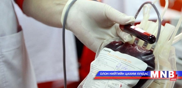 Цусны сийвэнгийн бүтээгдэхүүний хорионы технологи боловсруулна