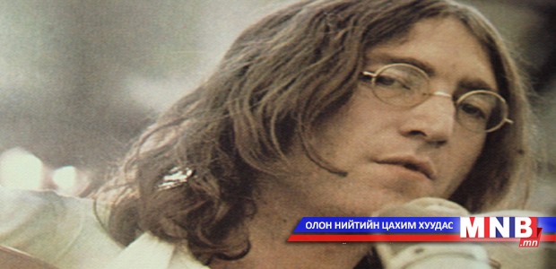 Жон Ленноны гар бичмэлийг худалдана