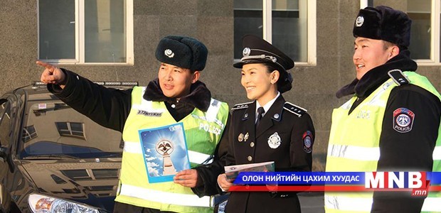 Цэрэгжсэн цагдаагаас иргэншсэн цагдаад шилжинэ
