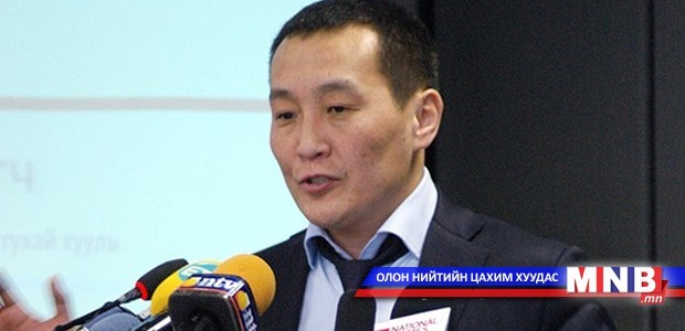 Малын хулгайтай тэмцэх аргыг хуульчилж өгнө
