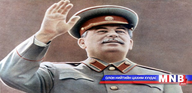Украйнд И.В Сталины хөшөөг босгов