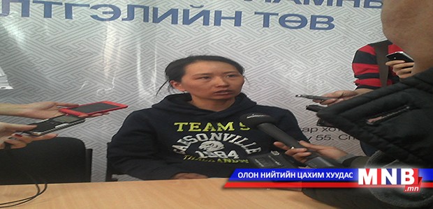 Б.Үүрцайх: Би аавыгаа амь үрэгдсэн гэдэгт итгээгүй