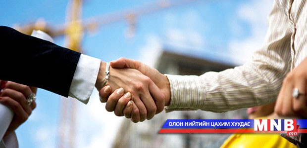 Барилгын салбарынхан чуулна