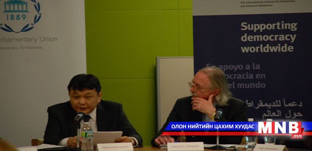 "Ардчилсан засаглалыг хэмжих нь" уулзалт зохион байгууллаа