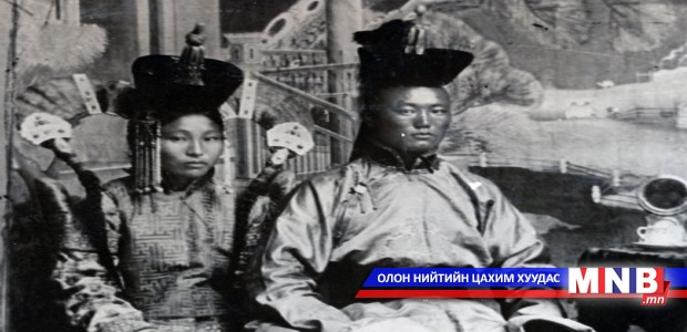 Д.Сүхбаатарын мэндэлсний ойд зориулсан үзэсгэлэн маргааш нээгдэнэ
