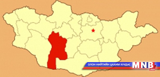 Баянхонгор аймагт галзуу өвчин гарчээ