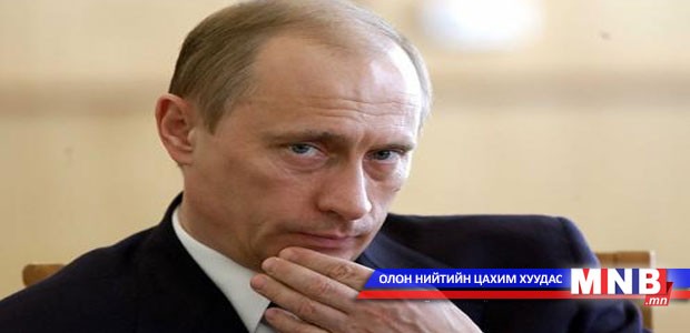 “Сайн уу намайг Владимир гэдэг” нэртэй пиво худалдаална