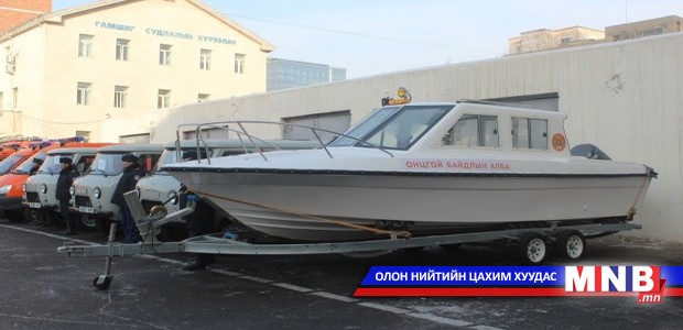ОБЕГ тоног төхөөрөмжөөр хангагдлаа