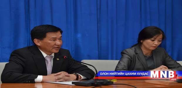 Төсвийн байнгын хороо ажлаа тайлагналаа