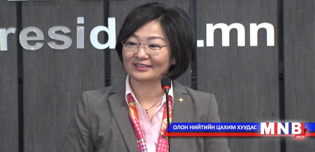 Монгол бичигт хэзээ шилжих нь тодорхойгүй байна