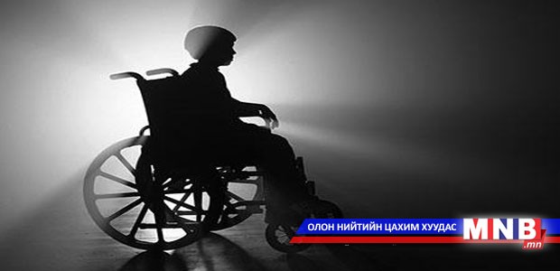 Хөгжлийн бэрхшээлтэй иргэдийг ажилд зуучилна