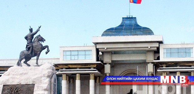 АНУ Монголын Засгийн газарт 5.1 сая ам.доллар хандивлана
