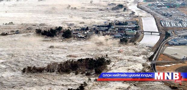 Далайн эргийн 47 хувь нь усанд автах эрсдэлтэй байна