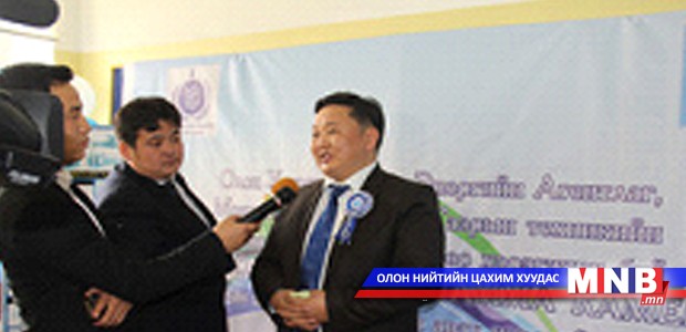 Цөмийн технологиор хавдрыг эсийн түвшинд оношлоно