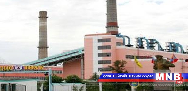 Дарханы ДЦС хүндрэлгүй ажиллаж байна