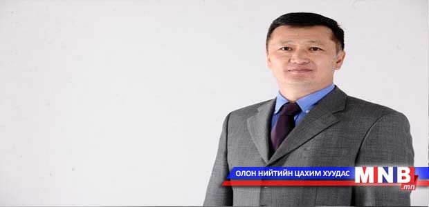 Цэцэрлэгийн гэрэлтүүлгийг ионжуулсан гэрлээр солино