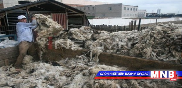 Хөдөө аж ахуйд тулгамдсан асуудлыг хэлэлцэнэ