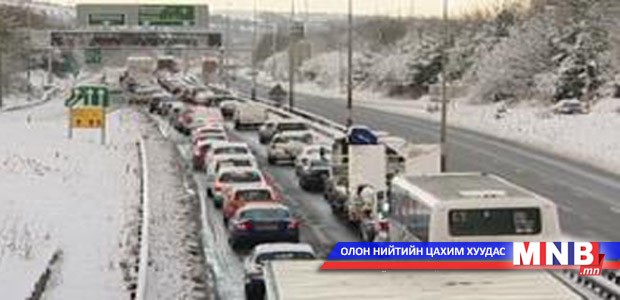 Украйнд их цас орсноос цахилгаан тасарчээ