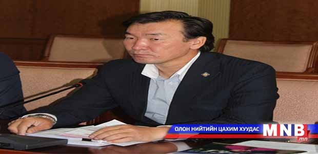 С.Ганбаатар: Тэтгэврийн нэмэгдэлд иргэд маш их бухимдалтай байна...