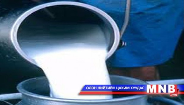 Мах, сүүний үйлдвэрлэл эрхлэгчид чуулж байна