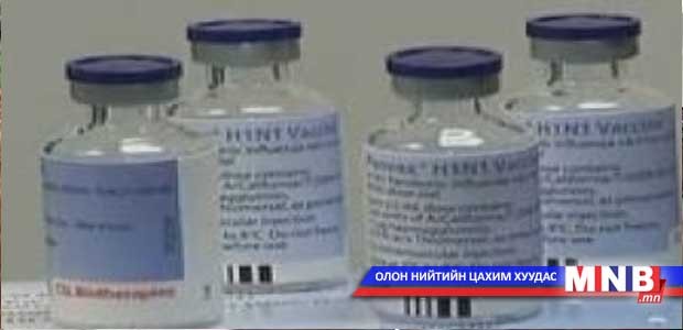 Шүлхийн вакцины тээвэрлэлтийн горим зөрчигдөөгүй
