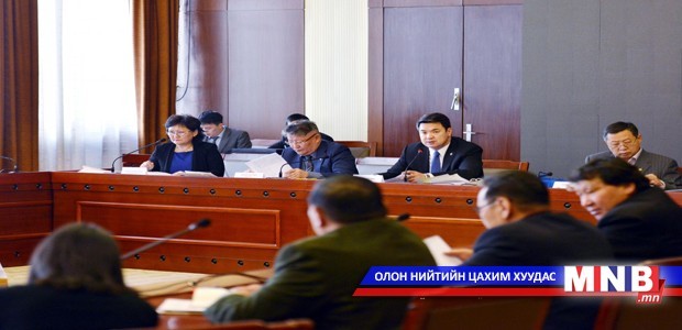 Тусгай зөвшөөрлийг онлайнаар олгодог болно