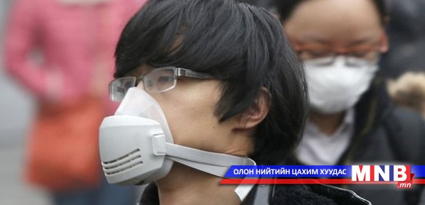 Агаарын бохирдол жилд хэдэн сая хүнийг үхэлд хүргэж байна вэ?
