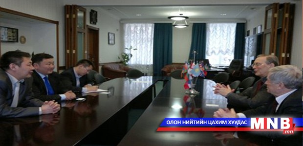 Цөмийн шинжилгээний нэгдсэн институтийн төлөөлөлтэй уулзлаа