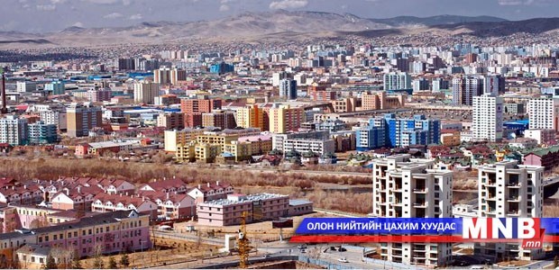 Нийслэлийн өмчит үйлдвэрийн газруудыг шалгана