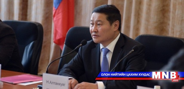 Ерөнхий сайдын 30 минут уулзалт болно
