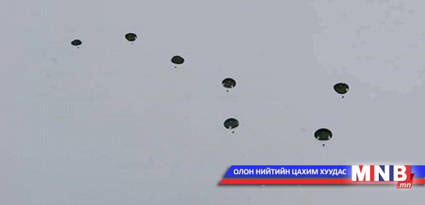 Агаарт “Долоон бурхан од”-ыг бүтээжээ