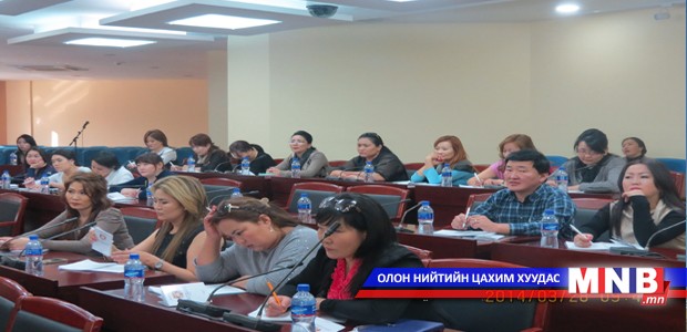 Нийслэлийн үсчин, гоо сайханчид сургалтад хамрагдлаа