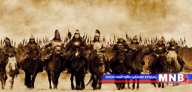 Чингис хааны байлдан дагуулалтыг цаг агаар хүртэл ивээжээ
