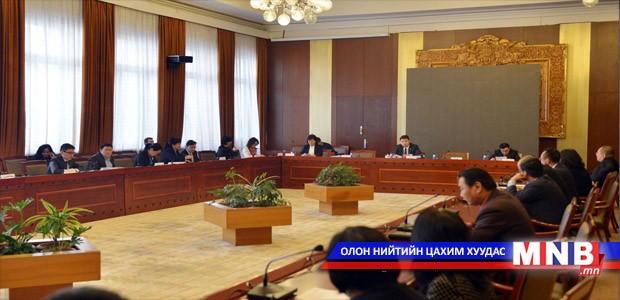 25 төрлийн тусгай зөвшөөрлийг хүчингүй болгоно