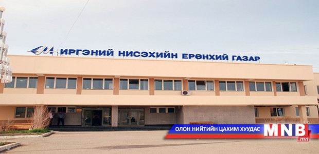 Нисэгчдийн чийрэгжилтийн түвшинг тогтооно