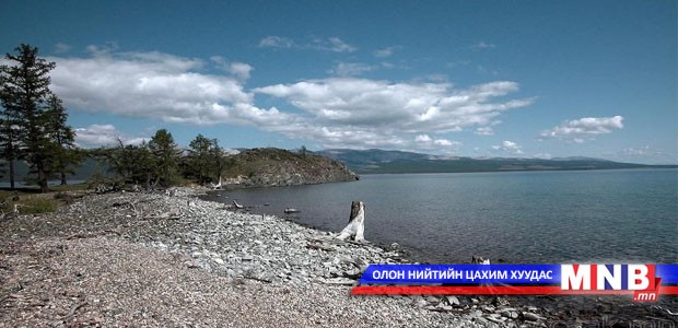 “Ус-Эрчим хүч” сэдэвт эрдэм шинжилгээний хурал болно