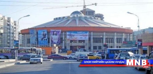 Ховд аймгийн Эрдэнэбүрэн сумынхан чуулна