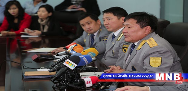 Гаалийн байцаагчдад сахилгын арга хэмжээ авчээ