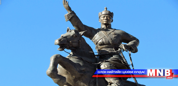 Д.Сүхбаатарын хөшөөнд цэцэг өргөнө