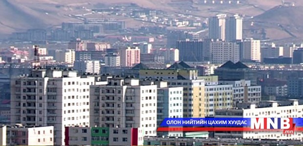 Шилдэг тохижилттой аж ахуйн нэгжийг шалгаруулна