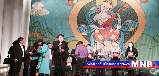 “Алтайн дуулал” амжилттай болж өндөрлөлөө