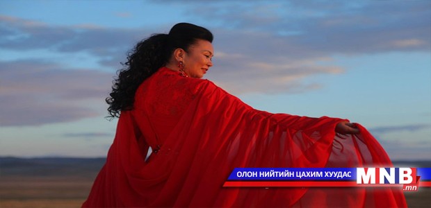 А.Долгор “Зүйрлэшгүй сайхан”